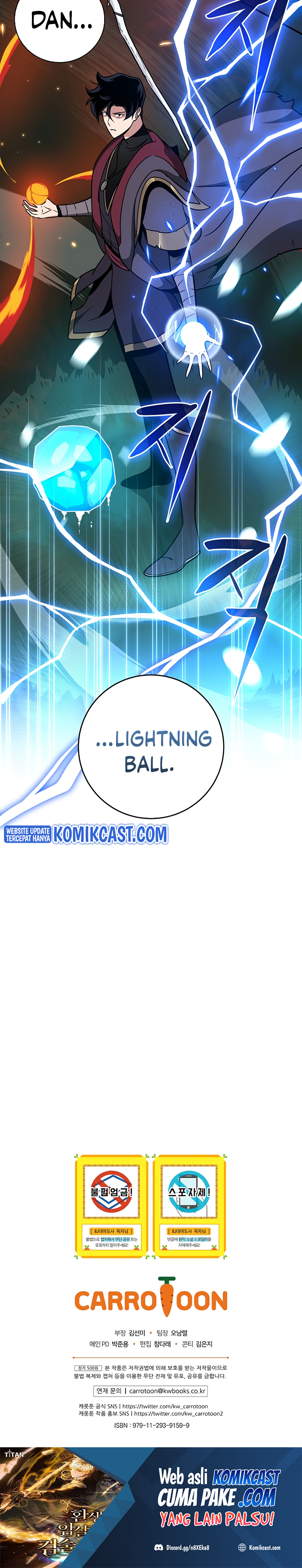 Archmage Streamer Chapter 37 Gambar 36