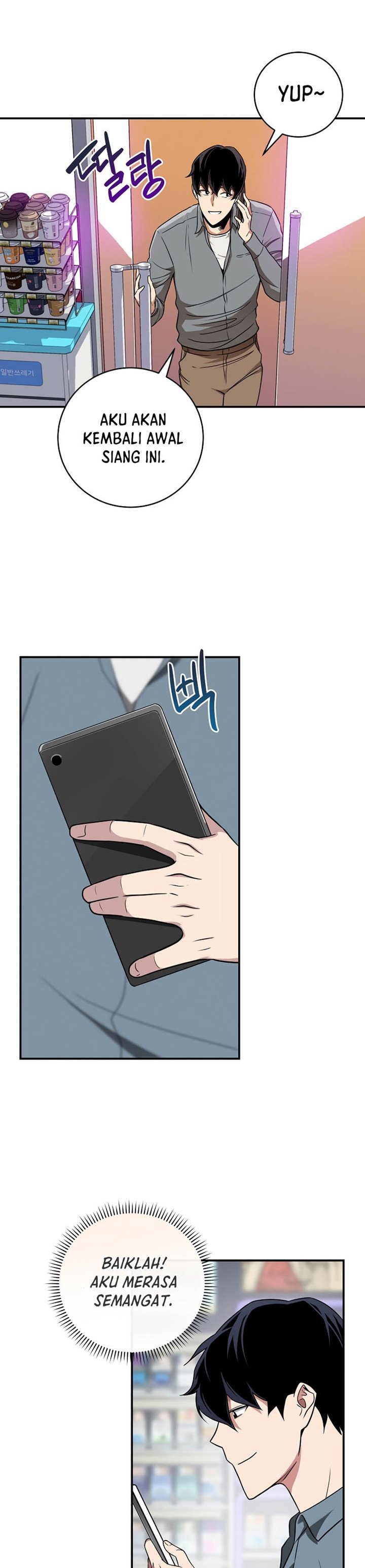 Archmage Streamer Chapter 44 Gambar 6