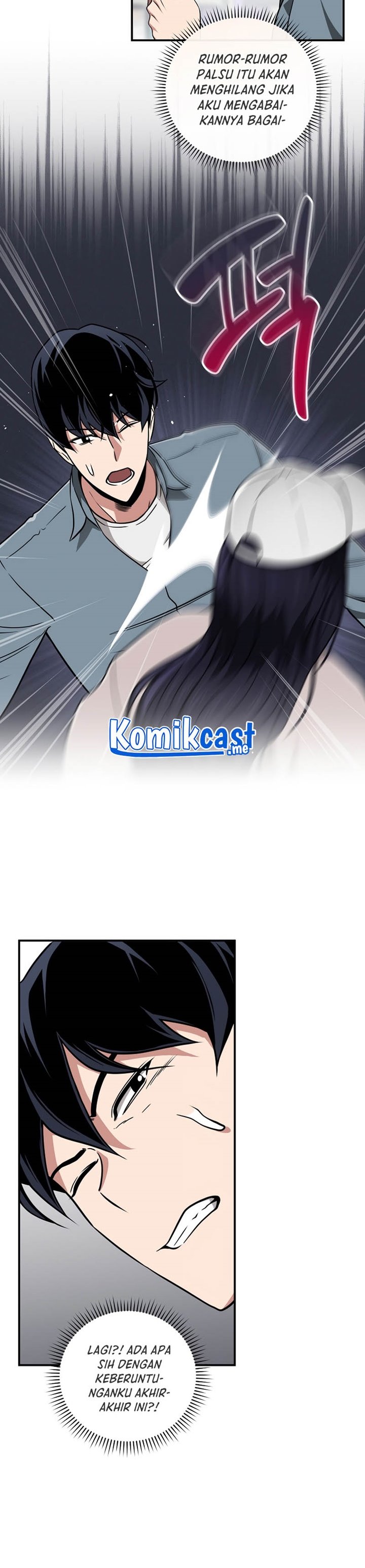 Archmage Streamer Chapter 44 Gambar 7