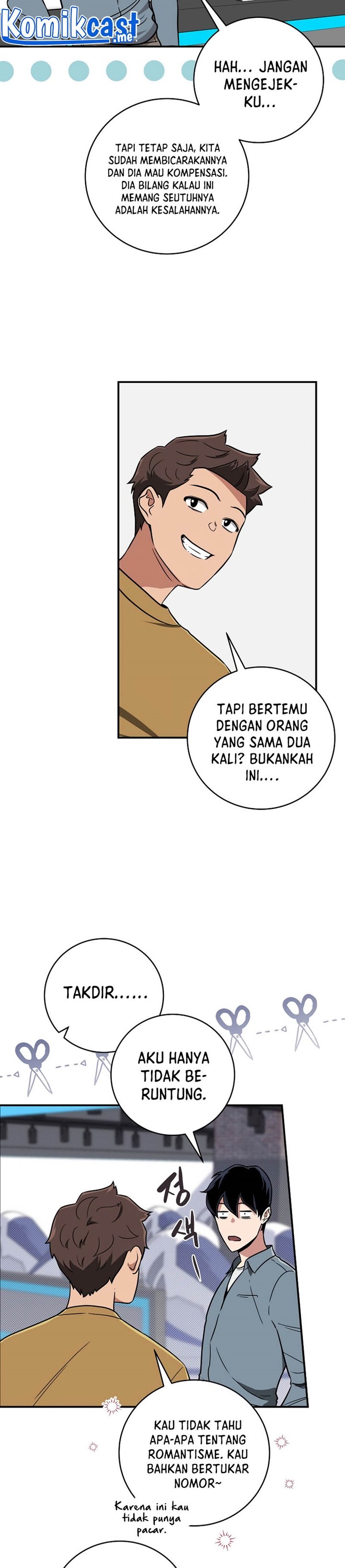 Archmage Streamer Chapter 44 Gambar 12