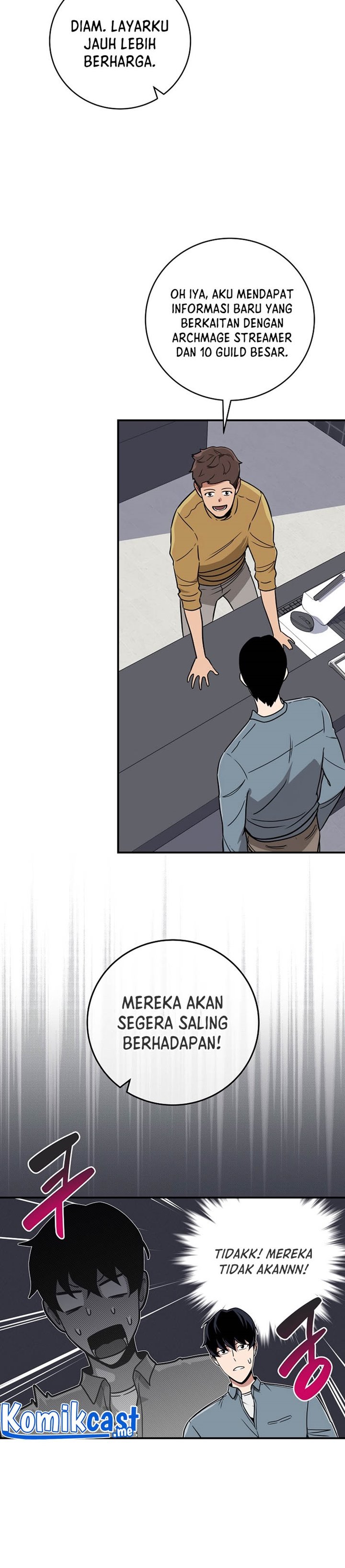 Archmage Streamer Chapter 44 Gambar 13