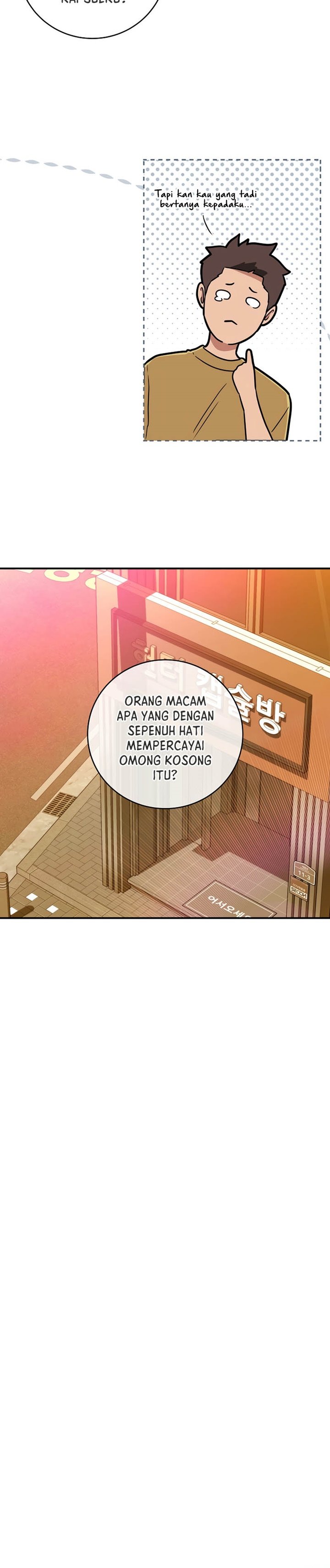 Archmage Streamer Chapter 44 Gambar 15