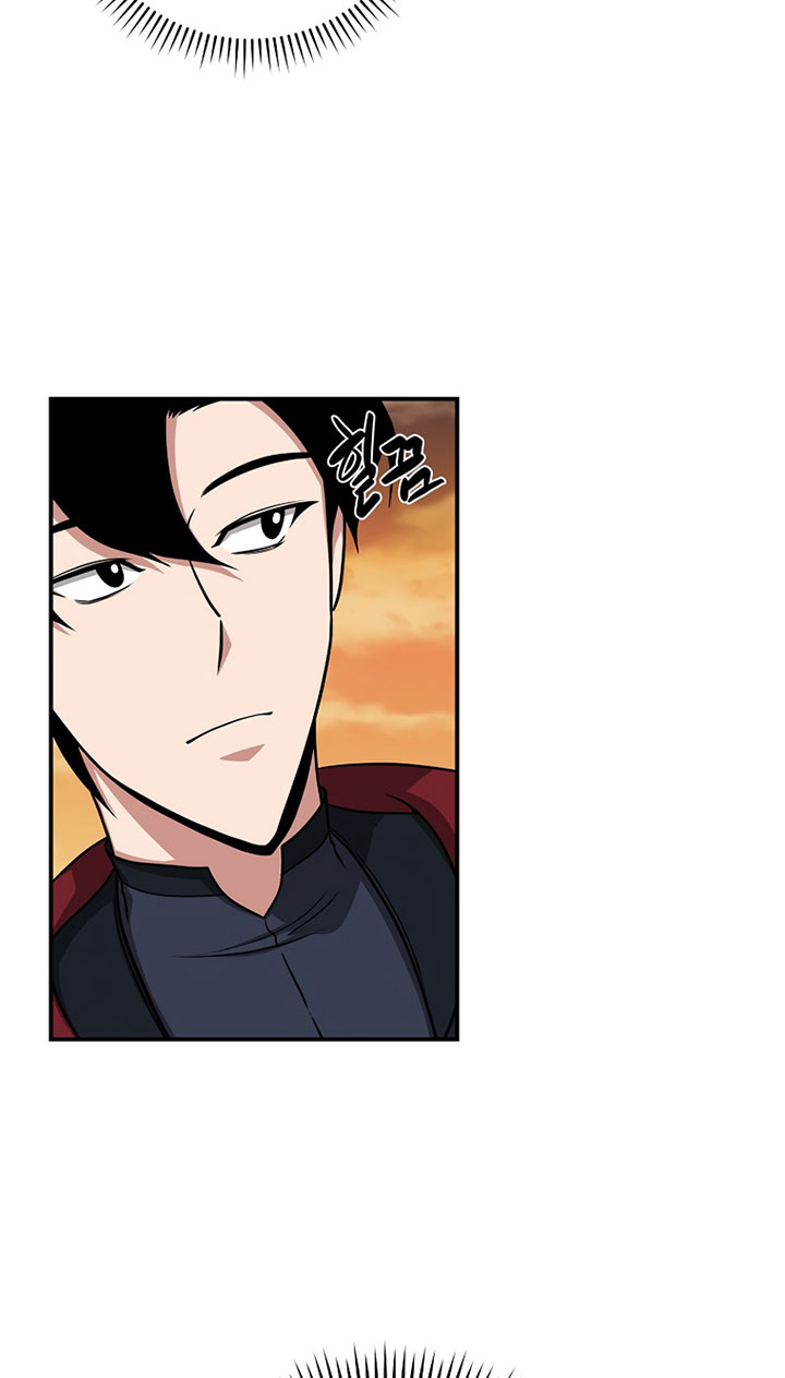 Archmage Streamer Chapter 47 Gambar 19