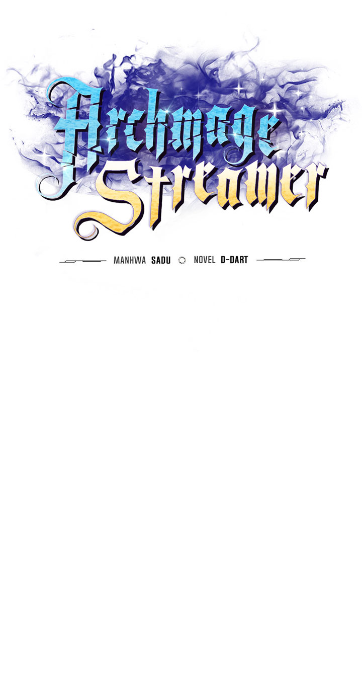 Archmage Streamer Chapter 47 Gambar 26