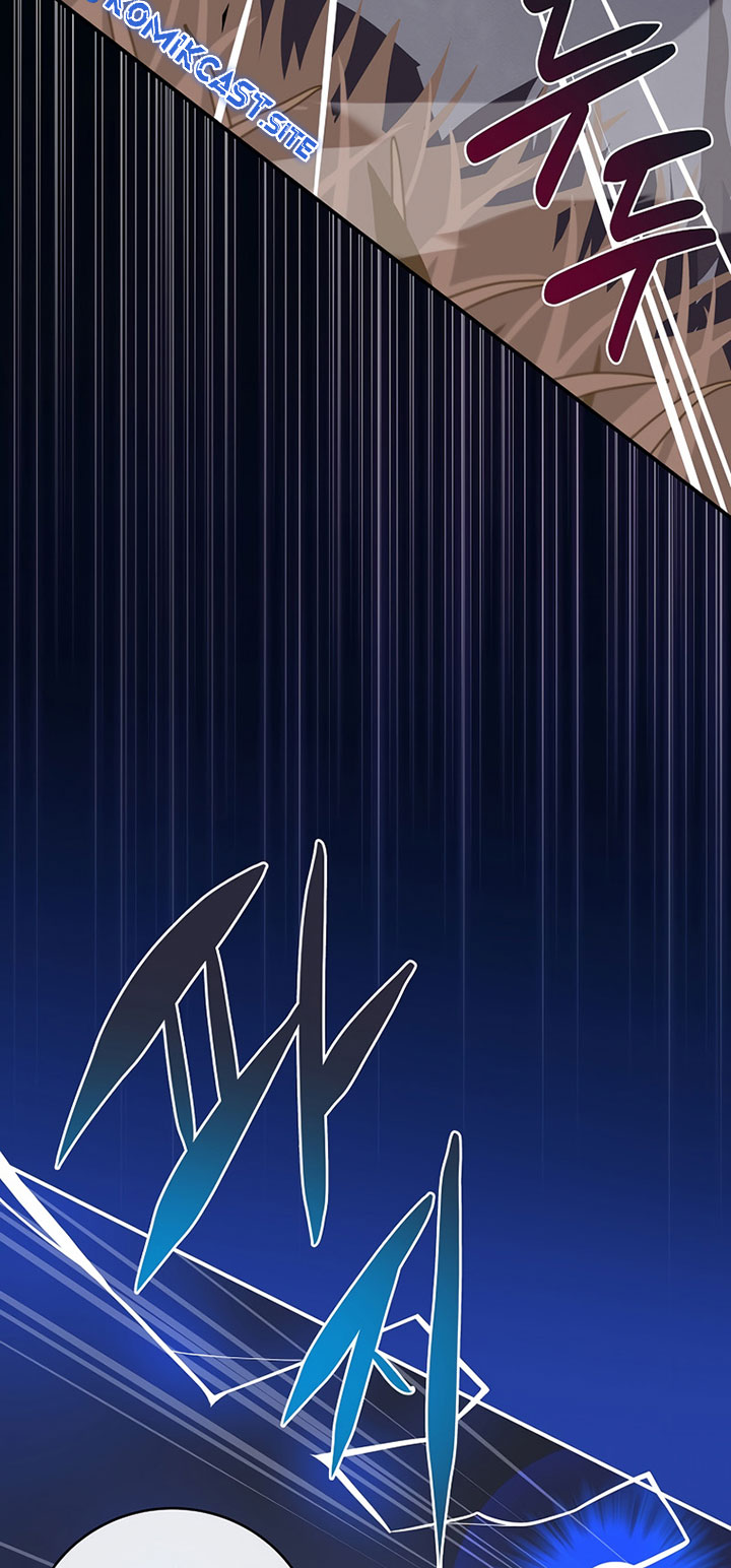 Archmage Streamer Chapter 47 Gambar 31
