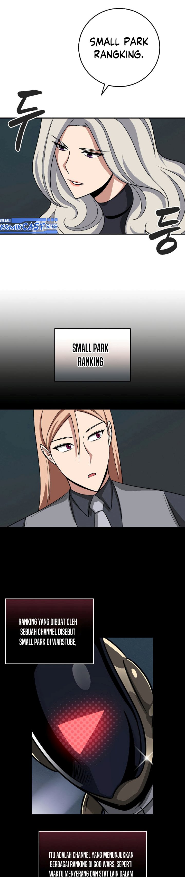 Archmage Streamer Chapter 49 Gambar 5