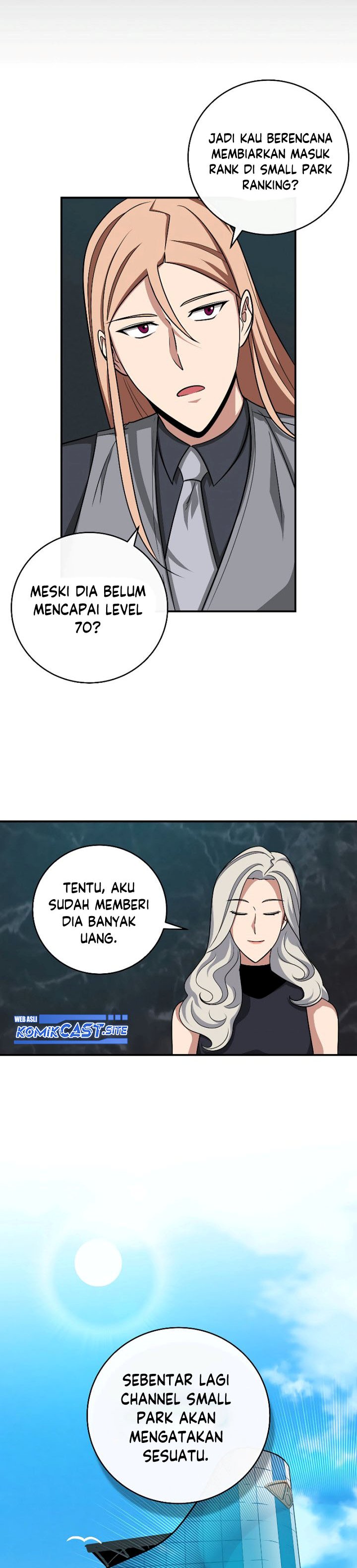 Archmage Streamer Chapter 49 Gambar 9