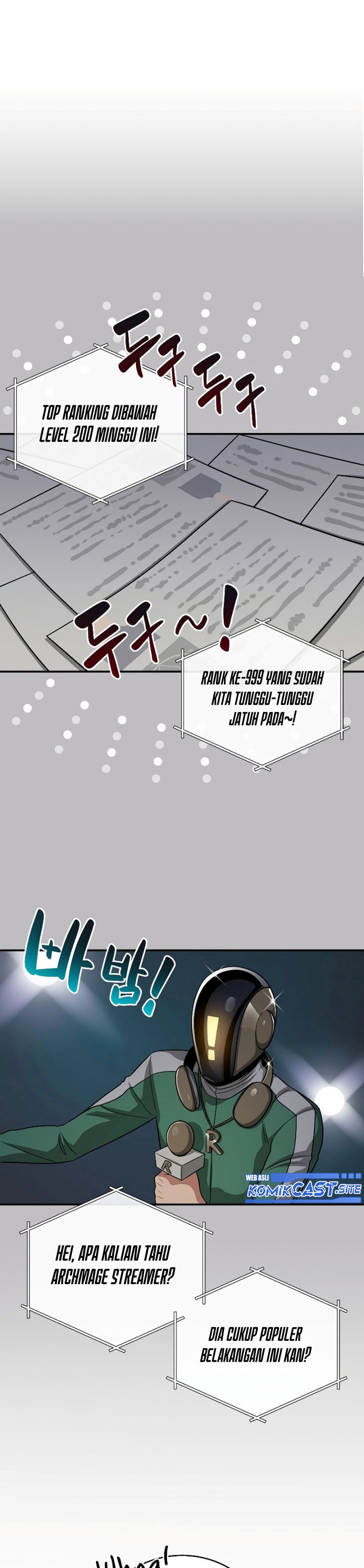 Archmage Streamer Chapter 49 Gambar 11