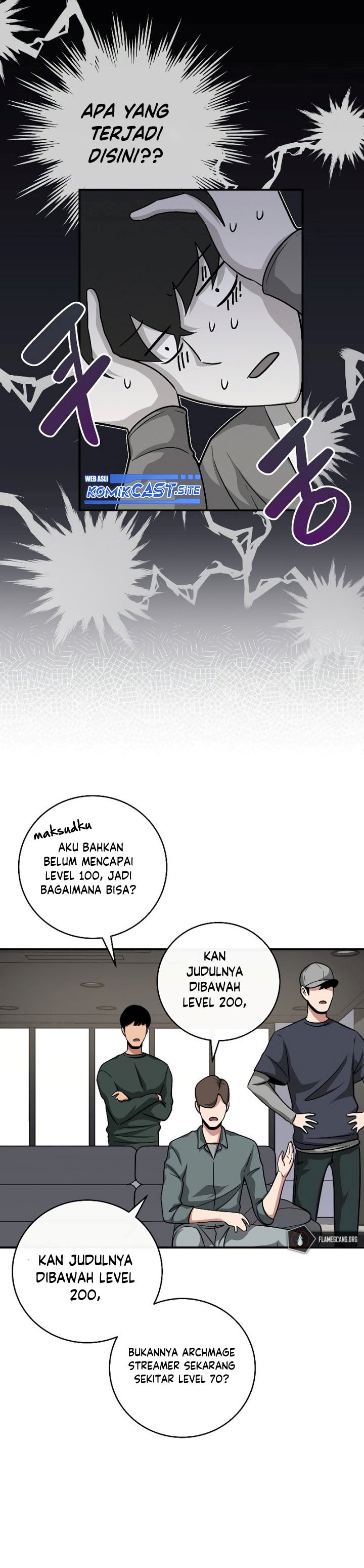 Archmage Streamer Chapter 49 Gambar 13