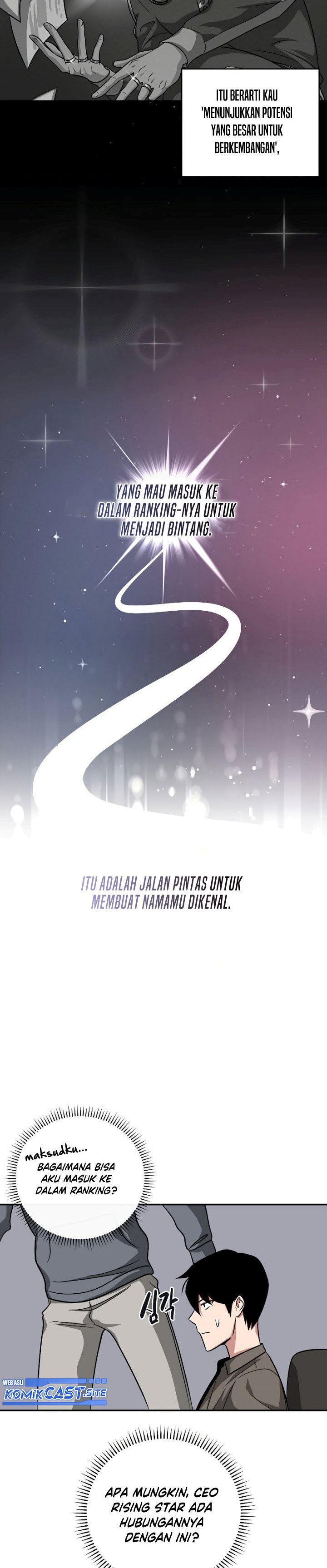Archmage Streamer Chapter 49 Gambar 15