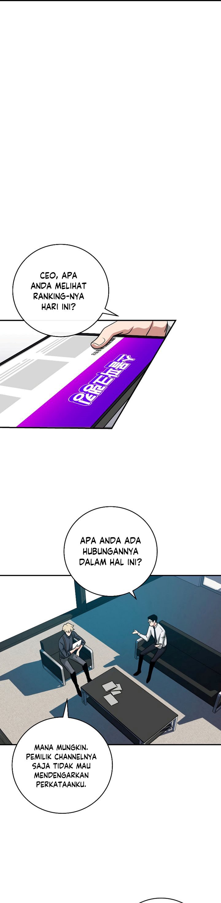 Archmage Streamer Chapter 49 Gambar 17