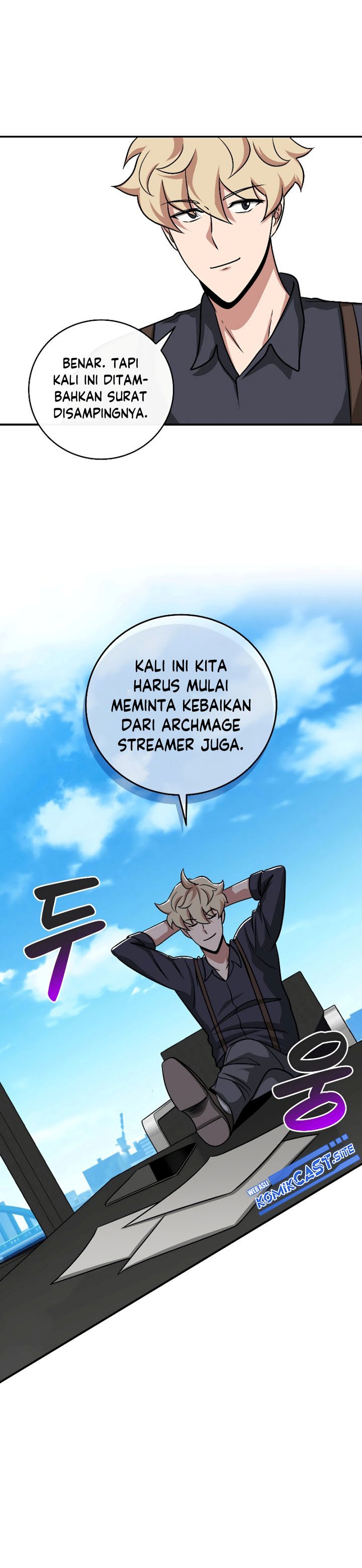 Archmage Streamer Chapter 49 Gambar 23