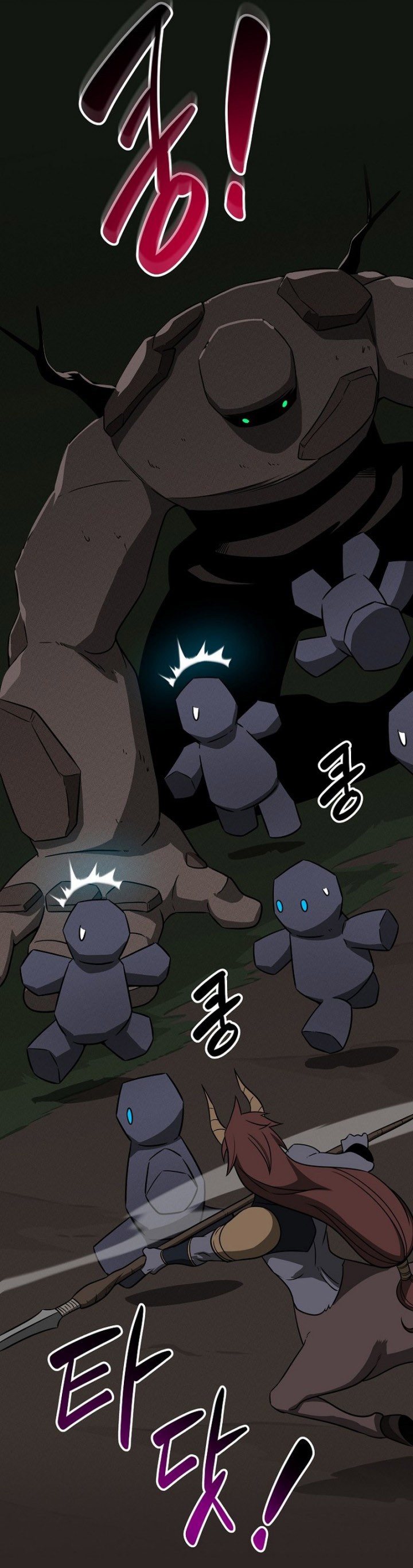 Archmage Streamer Chapter 57 Gambar 11
