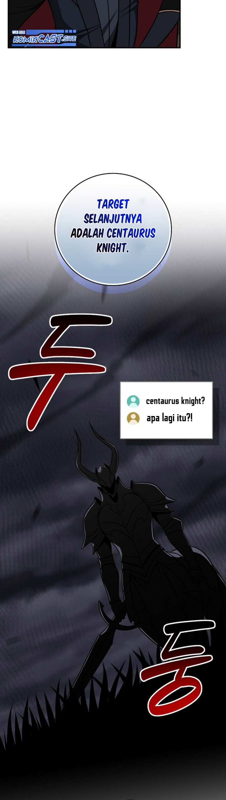 Archmage Streamer Chapter 57 Gambar 22