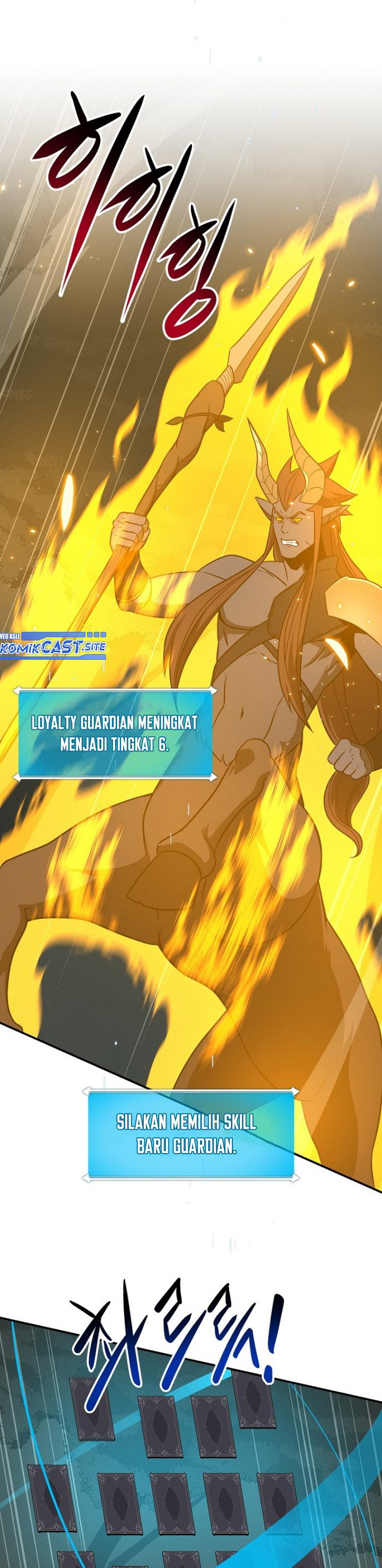 Archmage Streamer Chapter 57 Gambar 30