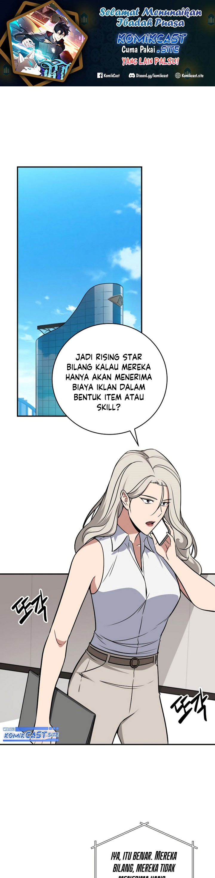 Archmage Streamer Chapter 59 Gambar 2