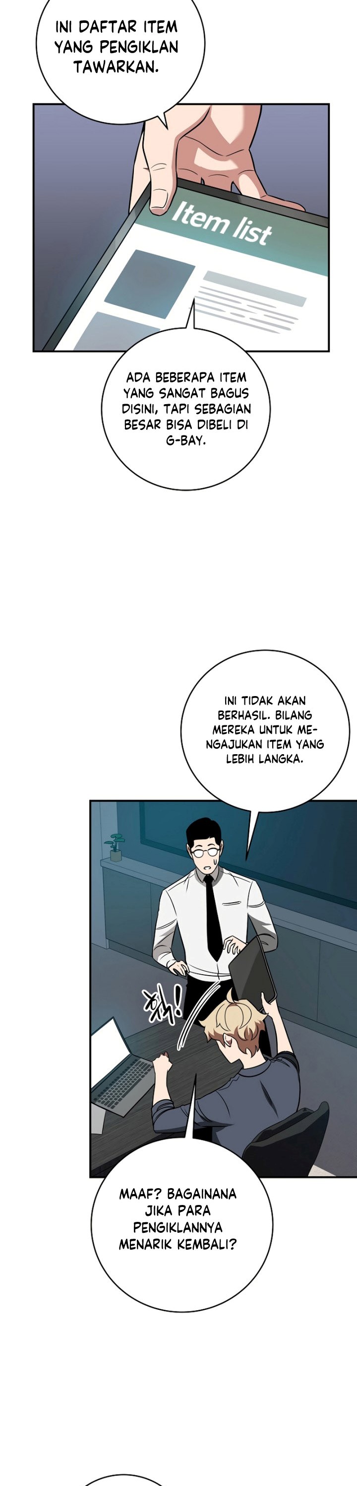Archmage Streamer Chapter 59 Gambar 6