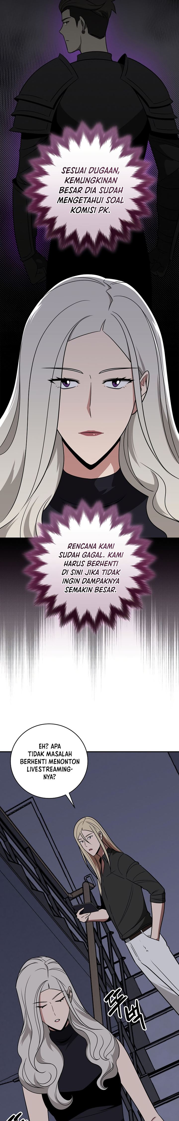 Archmage Streamer Chapter 65 Gambar 6