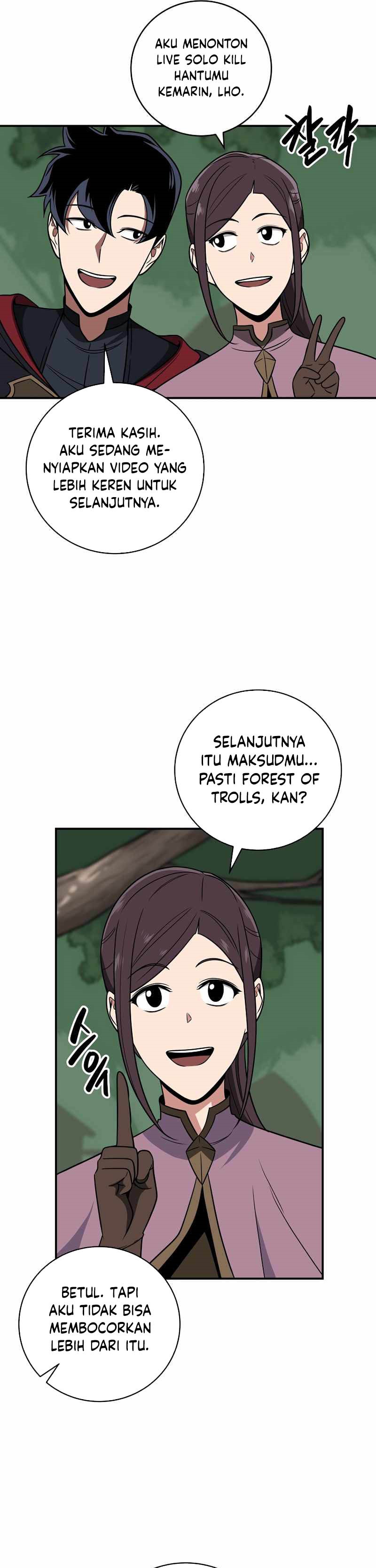 Archmage Streamer Chapter 68 Gambar 8