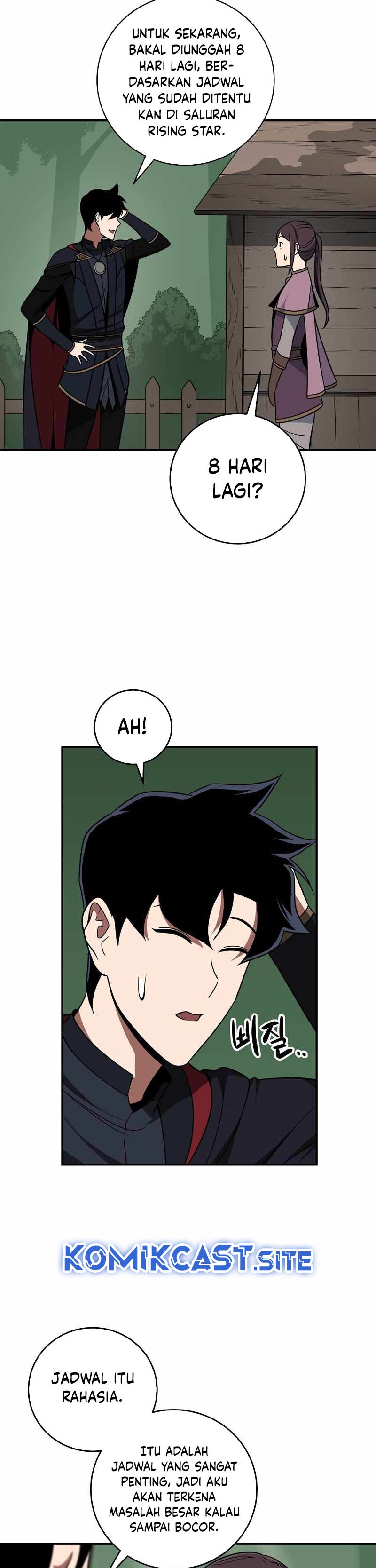 Archmage Streamer Chapter 68 Gambar 9