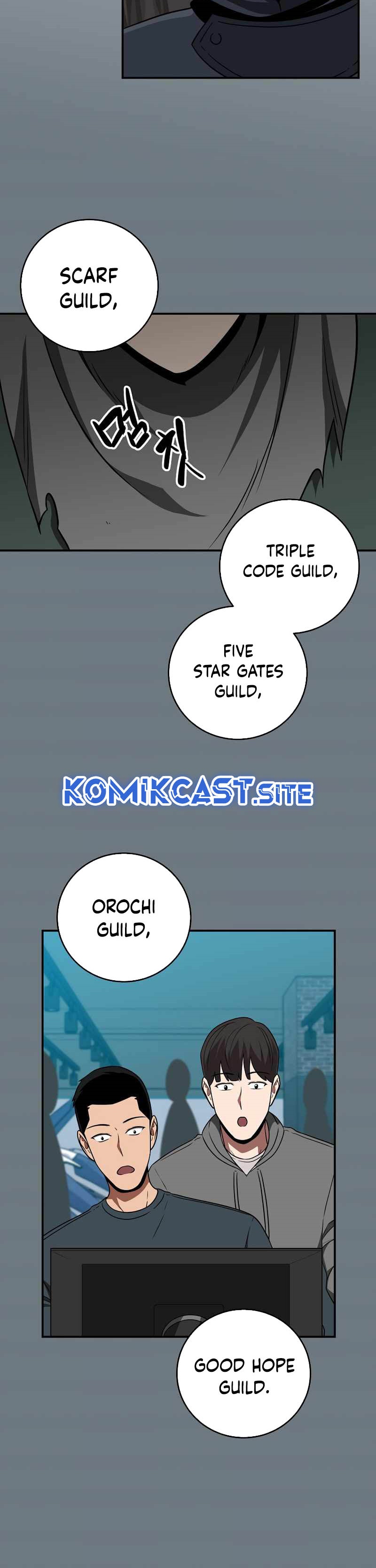 Archmage Streamer Chapter 68 Gambar 16