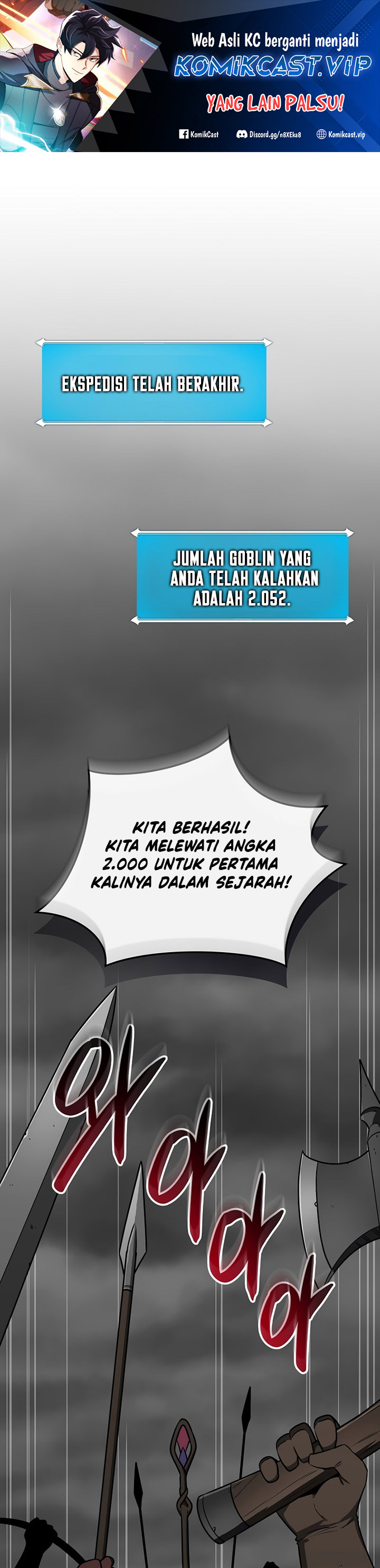 Archmage Streamer Chapter 75 Gambar 2