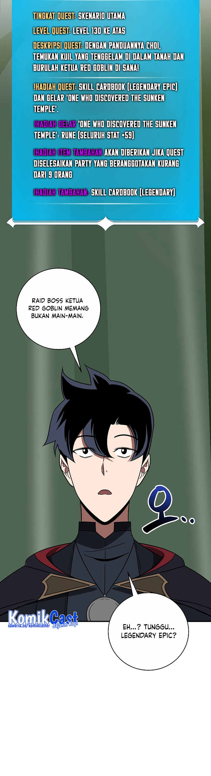 Archmage Streamer Chapter 75 Gambar 13
