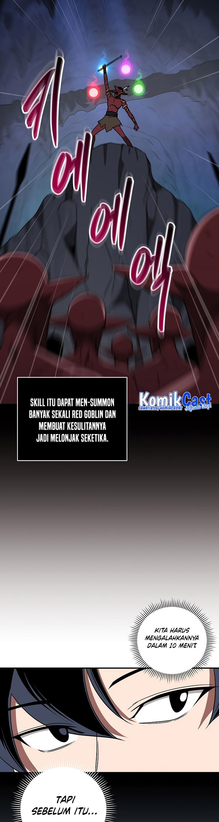 Archmage Streamer Chapter 75 Gambar 23