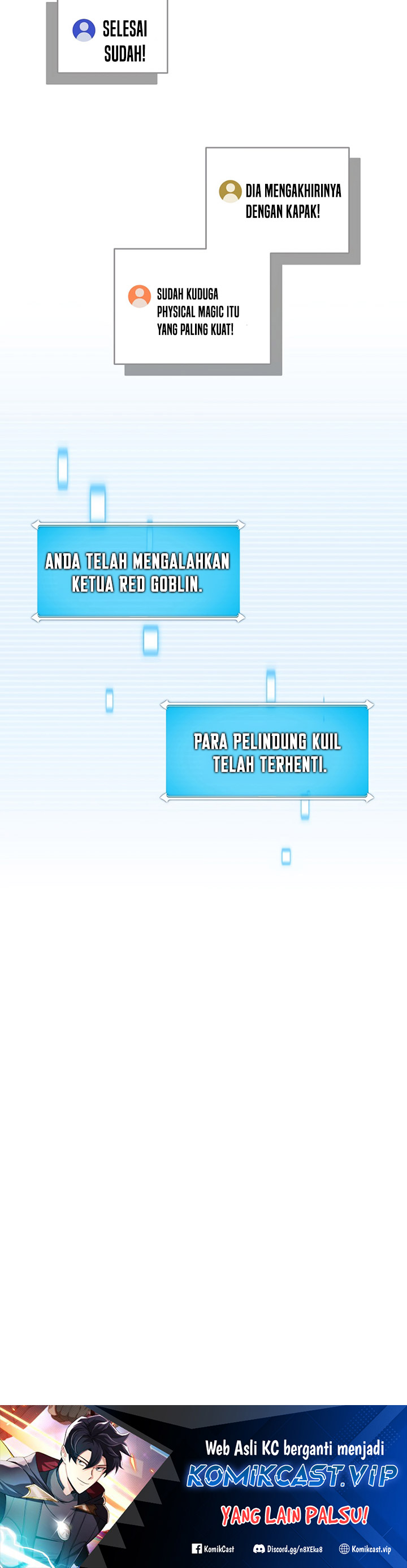 Archmage Streamer Chapter 75 Gambar 61