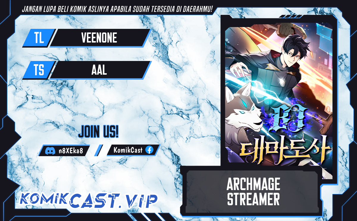 Archmage Streamer Chapter 77 Gambar 1