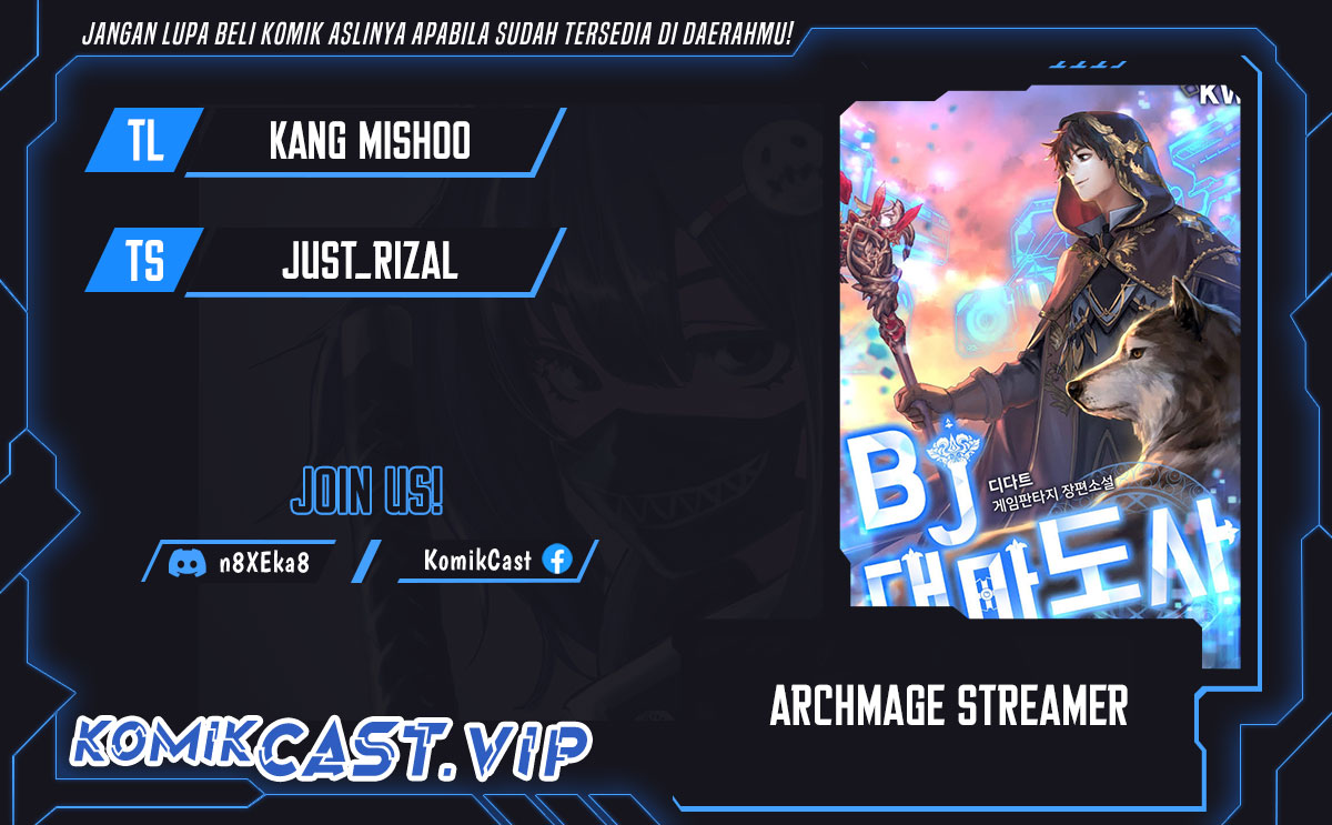 Archmage Streamer Chapter 80 Gambar 1