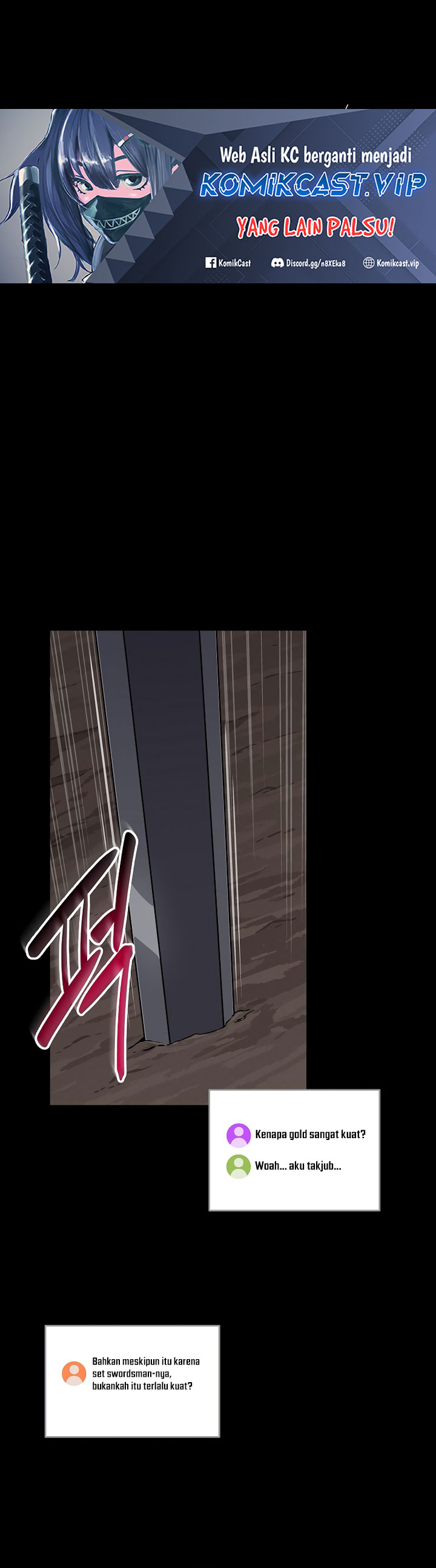 Archmage Streamer Chapter 80 Gambar 2