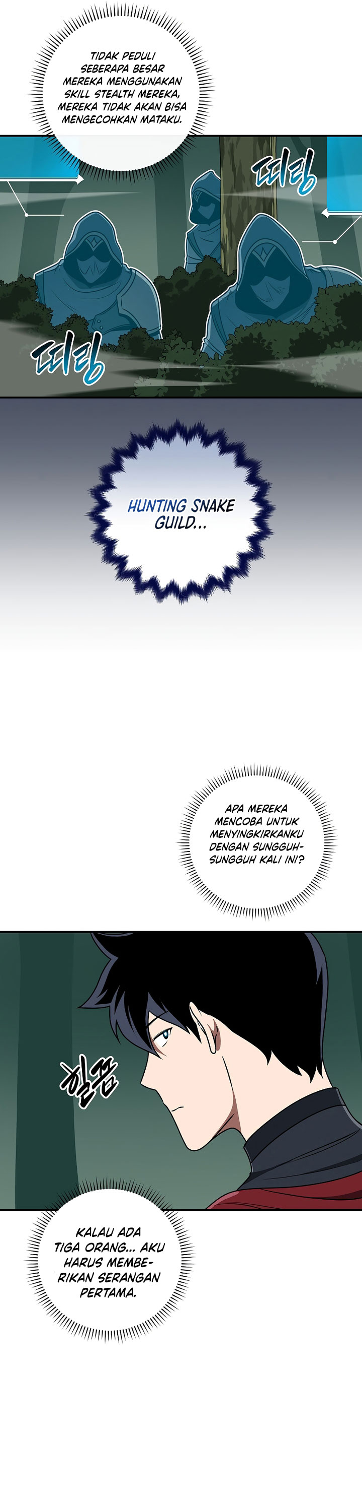 Archmage Streamer Chapter 80 Gambar 20