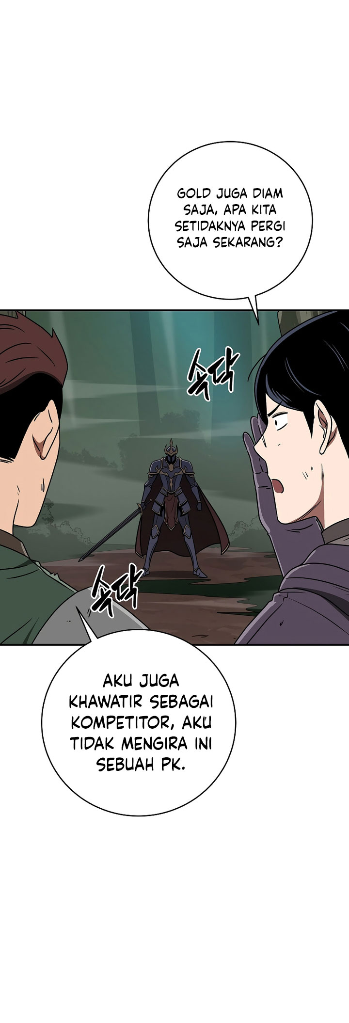 Archmage Streamer Chapter 80 Gambar 30
