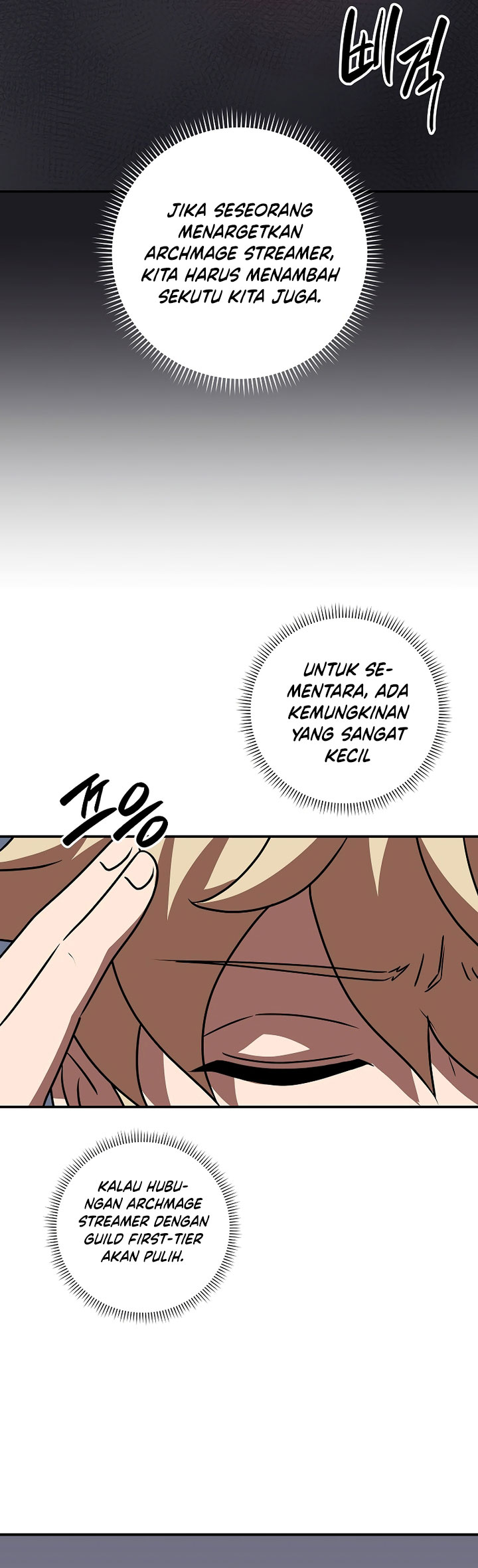 Archmage Streamer Chapter 80 Gambar 45