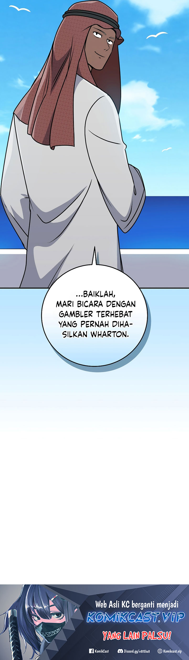 Archmage Streamer Chapter 80 Gambar 50