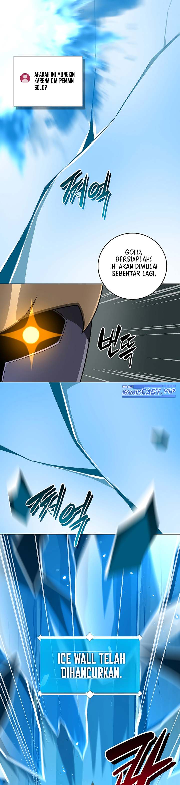 Archmage Streamer Chapter 84 Gambar 8