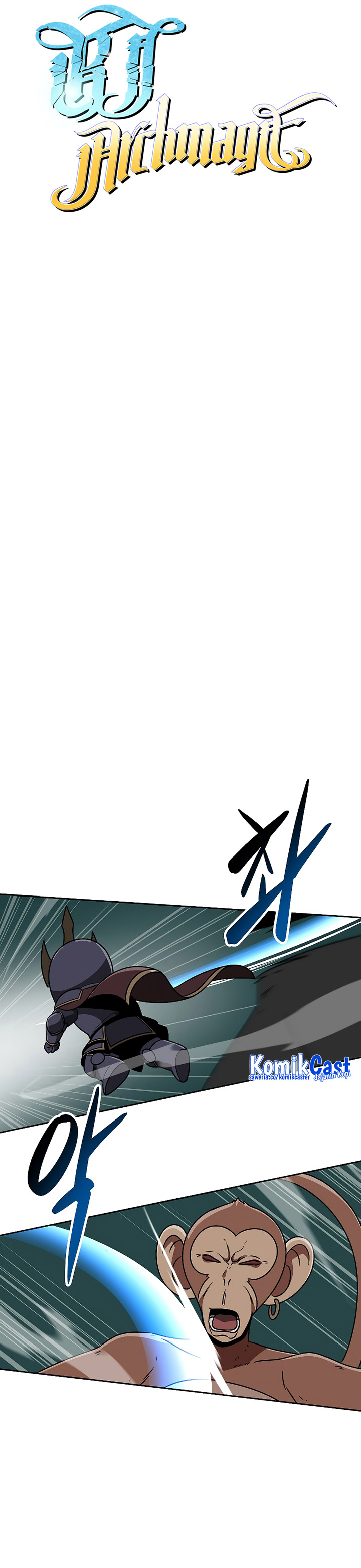 Archmage Streamer Chapter 84 Gambar 10