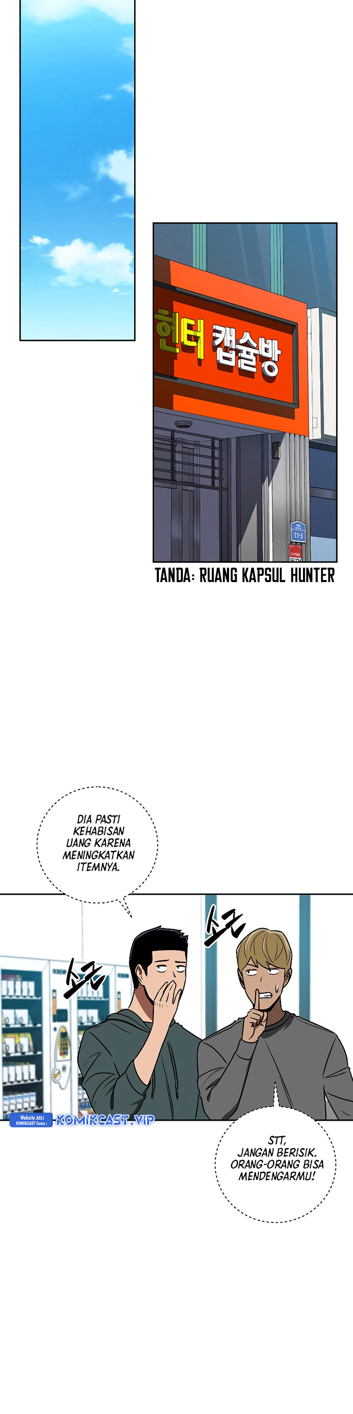 Archmage Streamer Chapter 84 Gambar 25