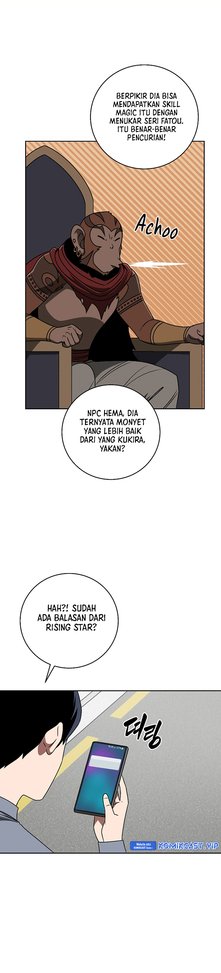 Archmage Streamer Chapter 84 Gambar 38