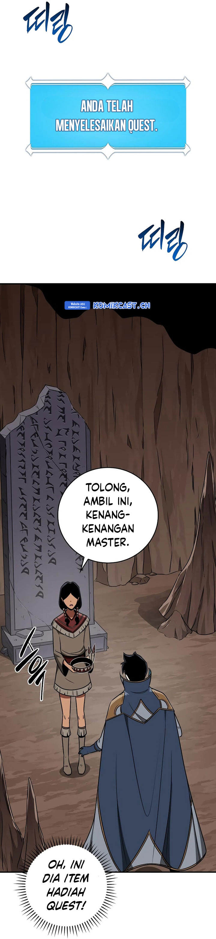 Archmage Streamer Chapter 87 Gambar 24