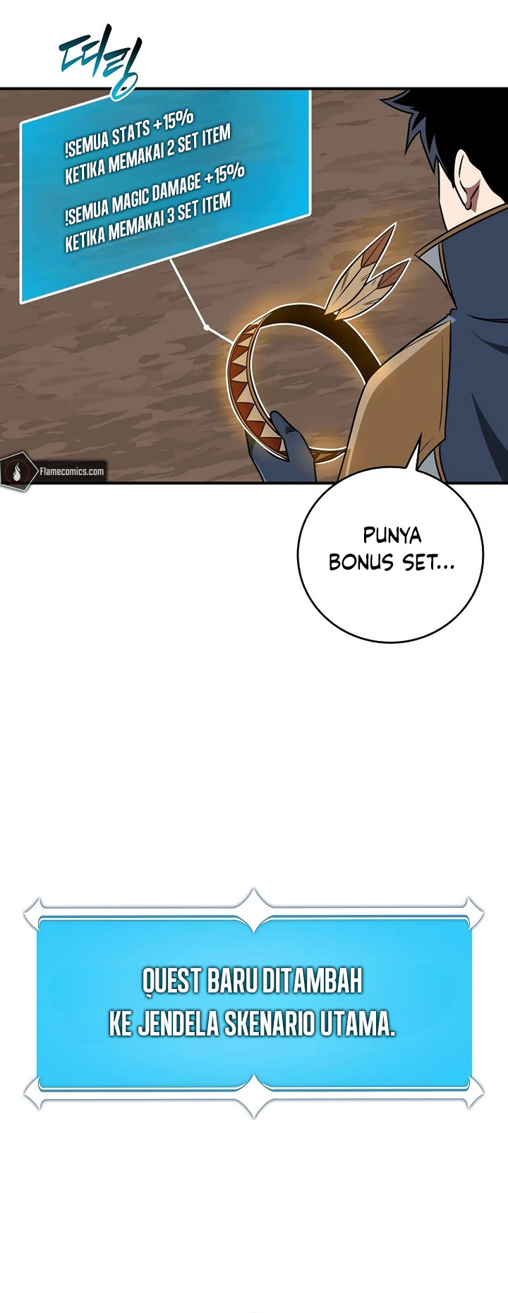 Archmage Streamer Chapter 87 Gambar 29