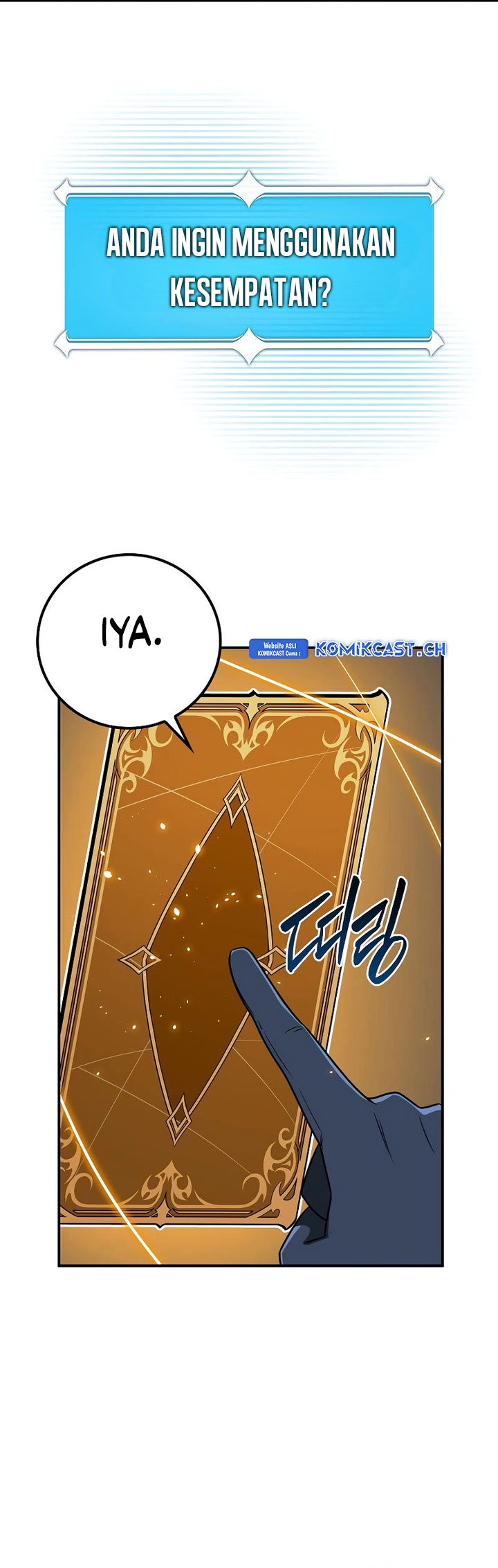 Archmage Streamer Chapter 87 Gambar 38