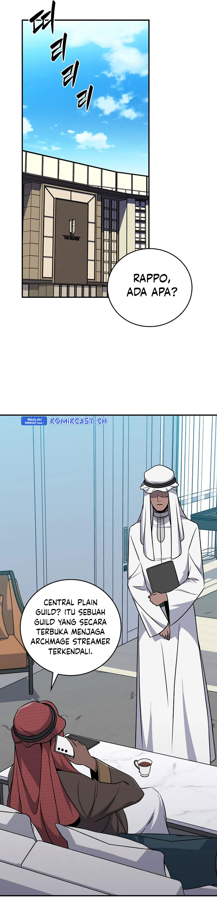 Archmage Streamer Chapter 87 Gambar 44