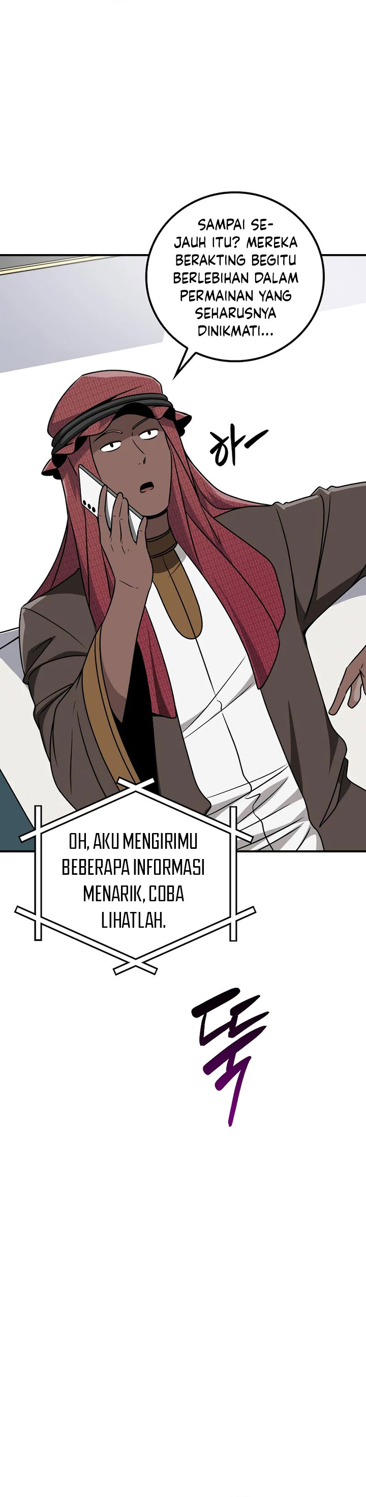 Archmage Streamer Chapter 87 Gambar 47