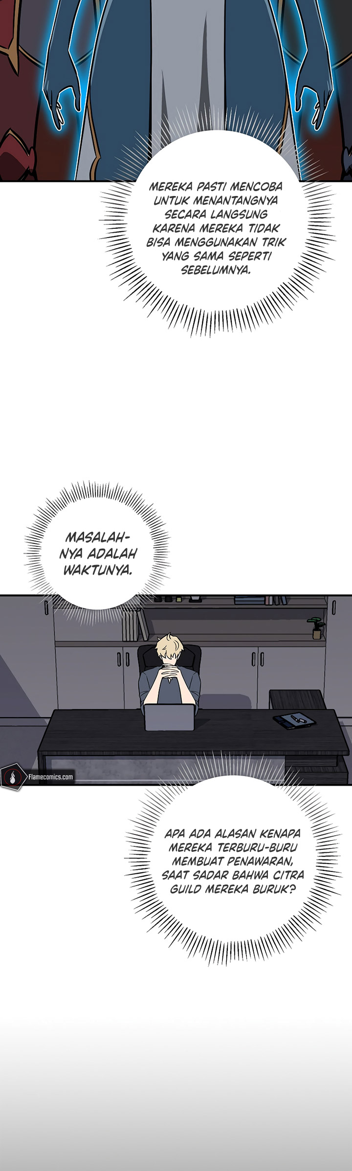 Archmage Streamer Chapter 94 Gambar 15