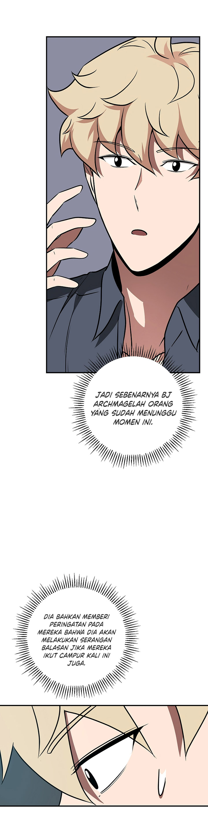 Archmage Streamer Chapter 94 Gambar 27