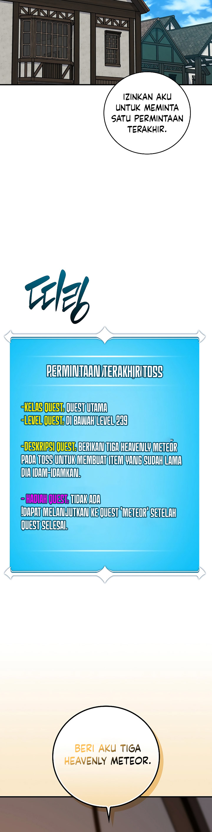 Archmage Streamer Chapter 94 Gambar 33