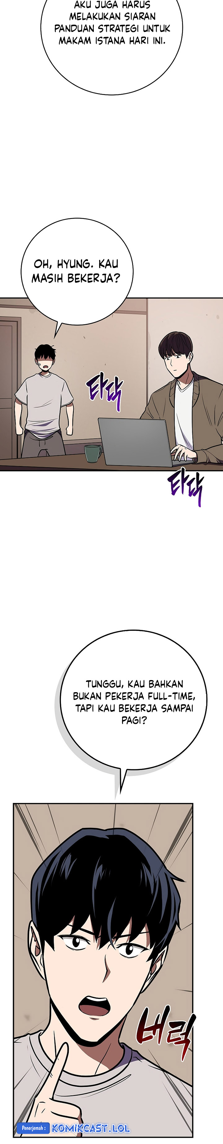 Archmage Streamer Chapter 100 Gambar 36
