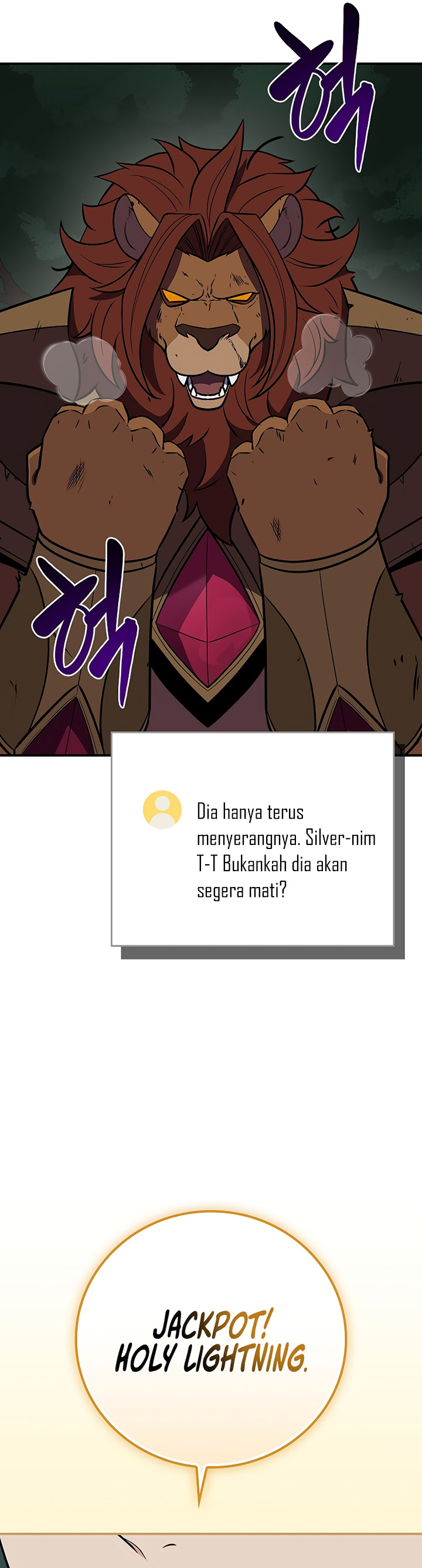 Archmage Streamer Chapter 105 Gambar 14